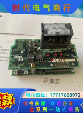 FR-A5NC-A-B BC186A488G52议价