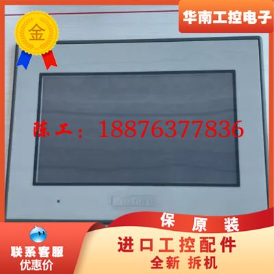 PFXGE4401WAD普洛菲斯触摸屏+九新左右，只装机未使议价
