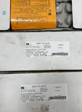 全新 HD谐波 SHFN-17-50-2SH-SP  20-
