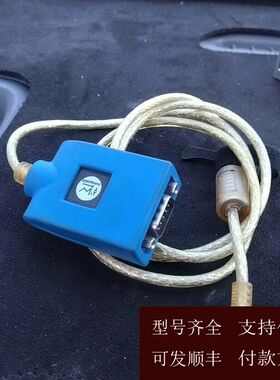 【可维修】ValueCAN 3数据采集器，型号131903，实物拍摄，