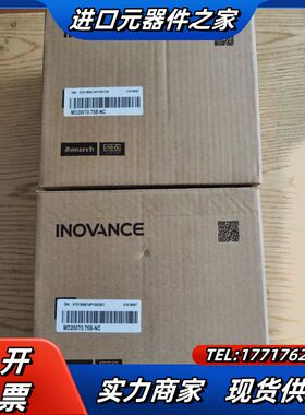 变频器 MD200T0.75B-NC议价