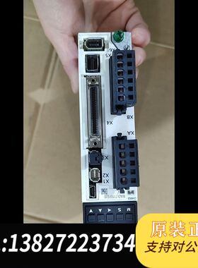 原装正品驱动器MADLT15SF020 200W伺服驱动器 原装议价
