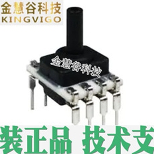 SSCDANN015PGSA3 霍尼韦尔Honeywell 压力传感器