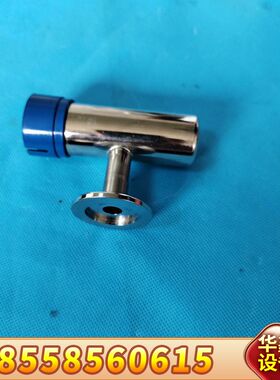 MKS真空计275196，Granville Phi