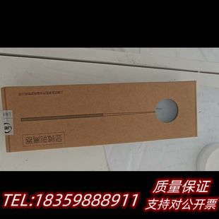 神经外科全套剥离子废品处理,一套19根,还后18套,询价