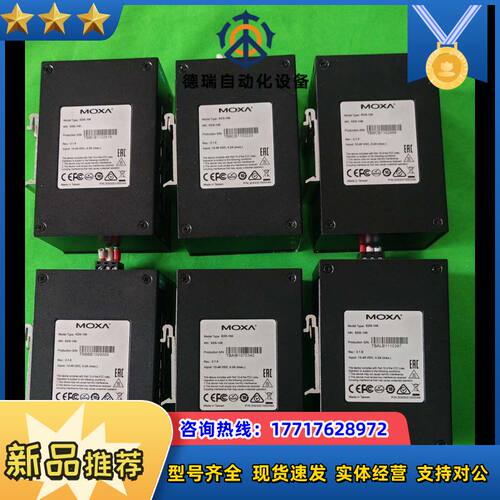 MOXA摩莎8口交换机 EDS-108议价
