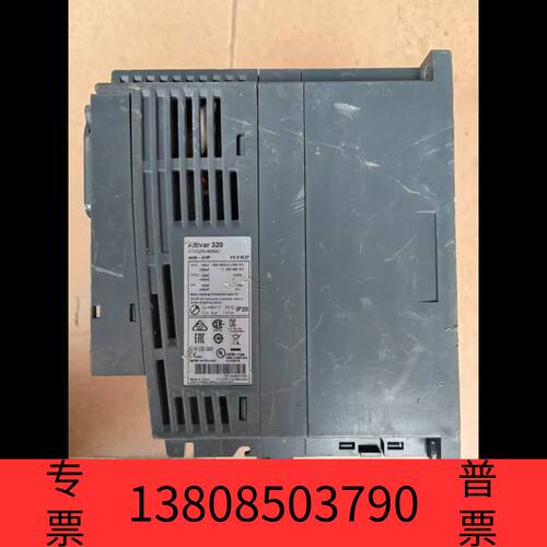 华泰ATV320U40N4C，端子档板和安议价
