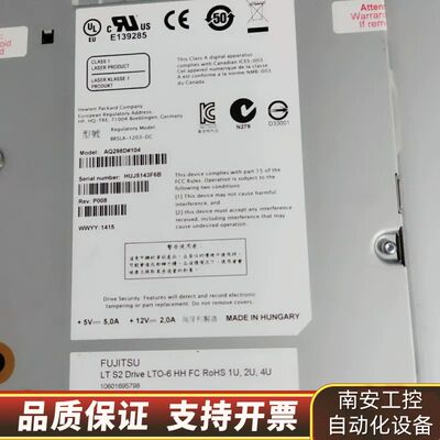 IBM 磁带机驱动器 376092414  BRSLA-12询价