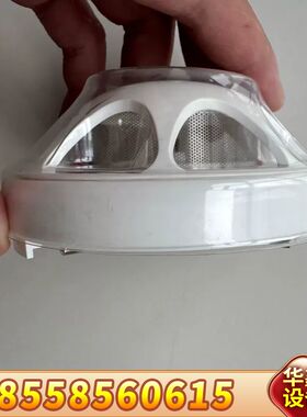 Consilium HC100 A2 038000康士廉火警