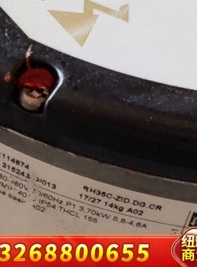 施乐百风扇 RH35C-ZID.DG.CR RH45C-议价