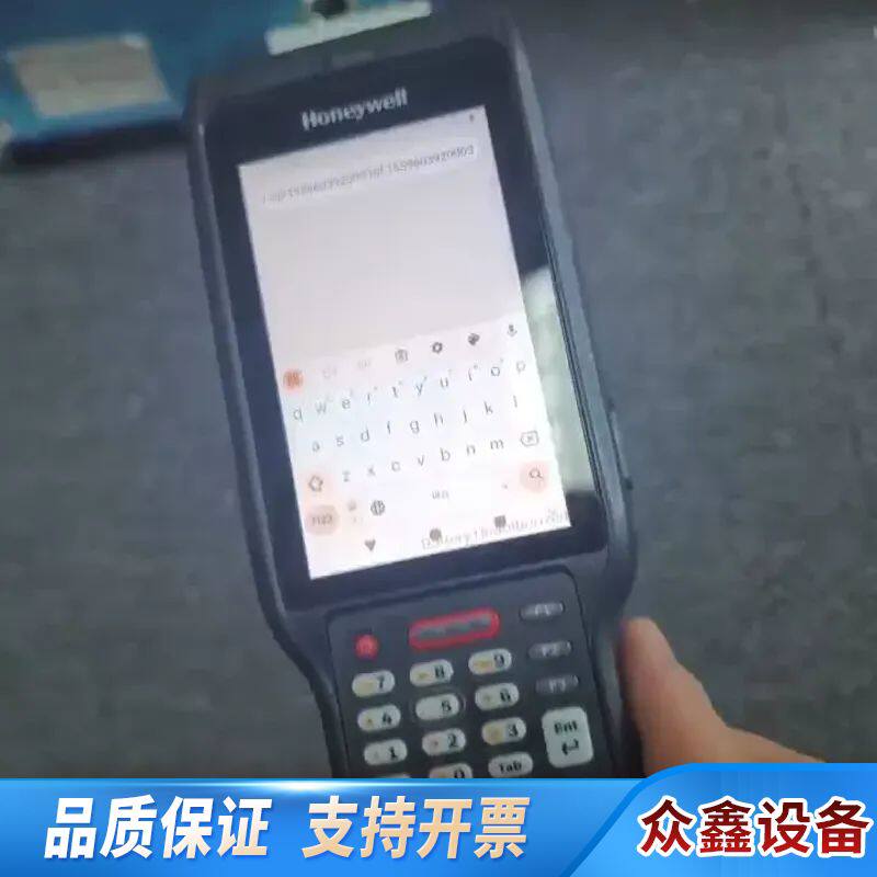 CK62数据采集器 错 支持插卡 64GB大内
