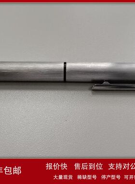 PFAFF丝杆SHE 05 N-1-1A-A - F议价