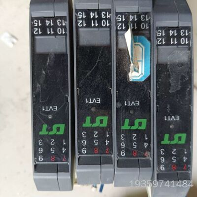 DST-60811系列Rs485信号输入隔离棚议价