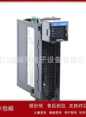 1756-IB16D 数字直流输入模块ControlLogix 16点D/I模块 罗克韦尔