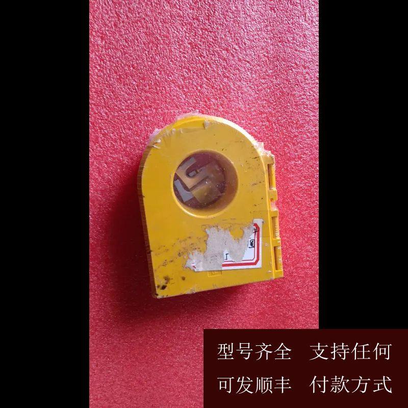 【可维修】议价本德尔漏电检测线圈bender  W35  B98080,电子元器件市场,其它元器件,淘宝优惠券,粉丝福利购,淘宝优惠卷