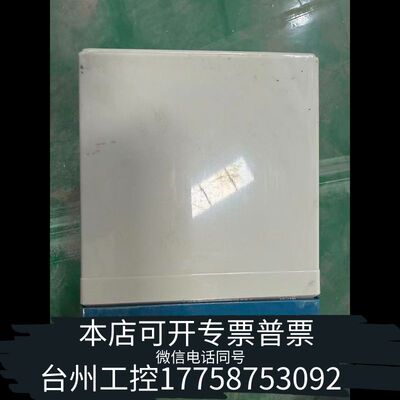 机械POWERSONIC蓄电池，型号PS-12350NB，12V议价