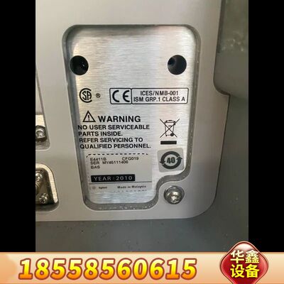 E4411B频谱分析仪，ESA-L系列