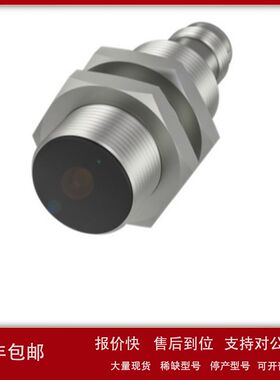 巴鲁夫BES0328 电感式接近开关传感器 BES M18MF-GSC70B-S04G议价