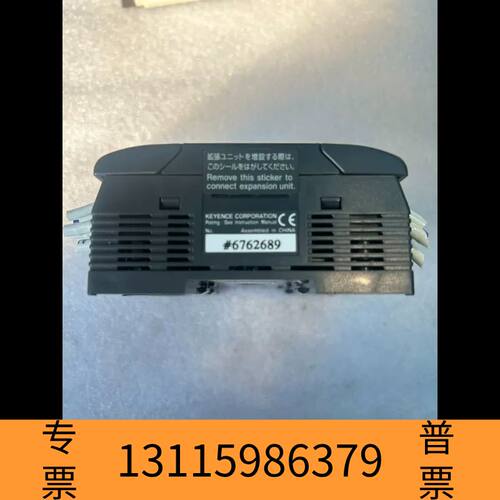 众桦基恩士KEYENCE  KV-40DR  PLC议价