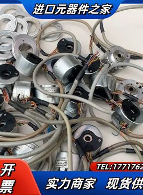 EItra编码器 EF49P6BC1000Z5L8X3PR.议价