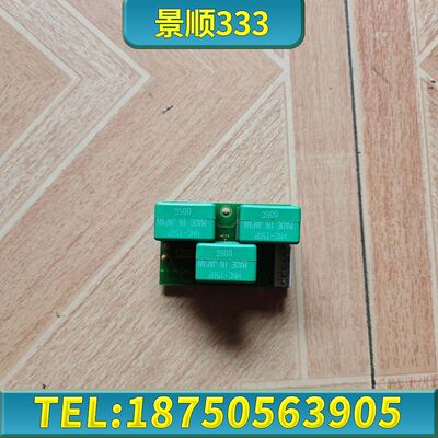 KEB 科比F4系列变频器18.F4.073-0009互感器