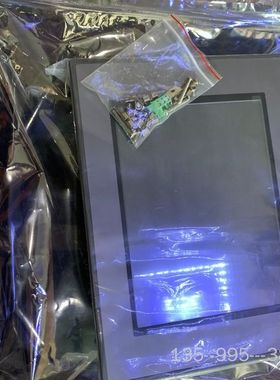 MCGS昆仑通泰TPC1162Hii高配触摸屏，内详谈