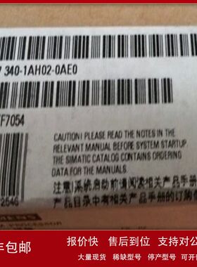 6ES7340-1AH02-0AE0 S7-300 CP 340通讯处理器6ES734O-1AHO2-OAEO
