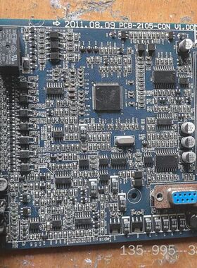 Linghein变频器主板详谈