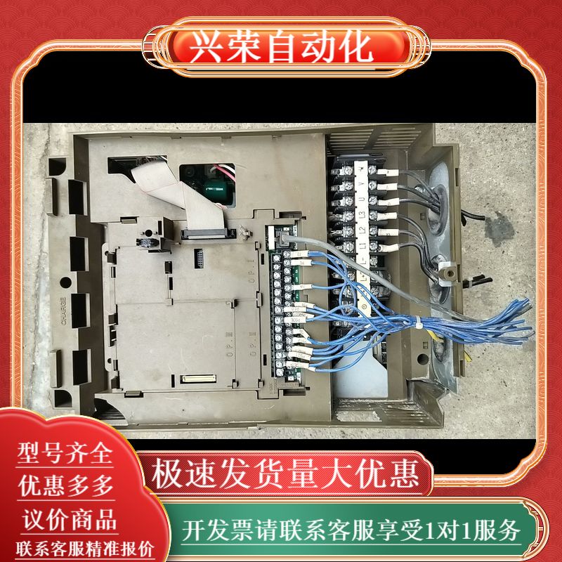 明电舍变频器 VT230SE