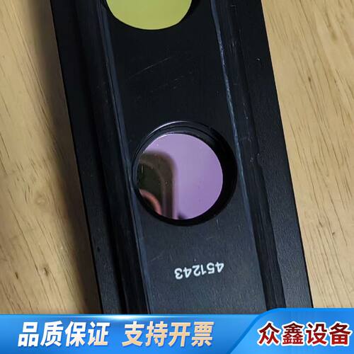 荧光显微镜 荧光模块 DAPI， FITC和RdiL