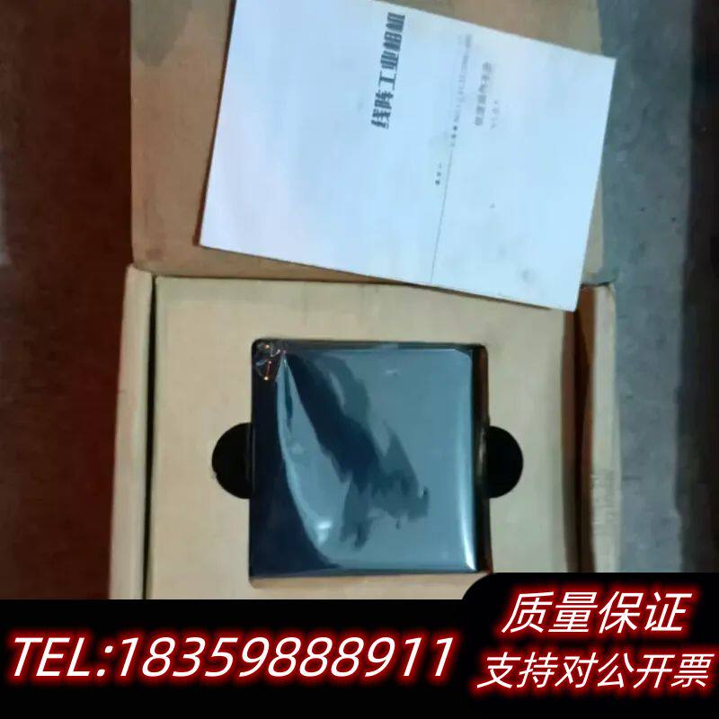 大华线阵工业相机L5042MG1401个。询价