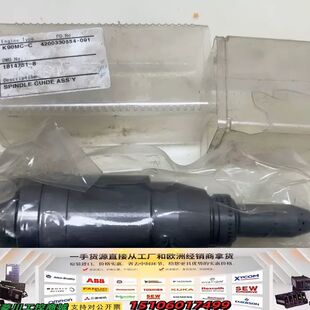 K90MC 议价 ASS Guide C主机 Spindle