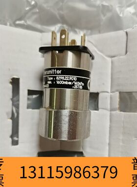 众桦Trafag8298.22.9010，议价