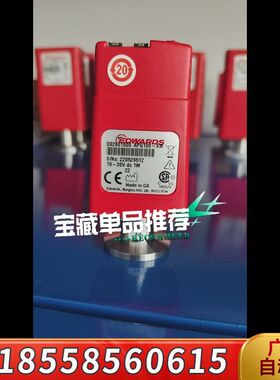 议价爱德华真空计APG100-XM，D02601000成色95新维修