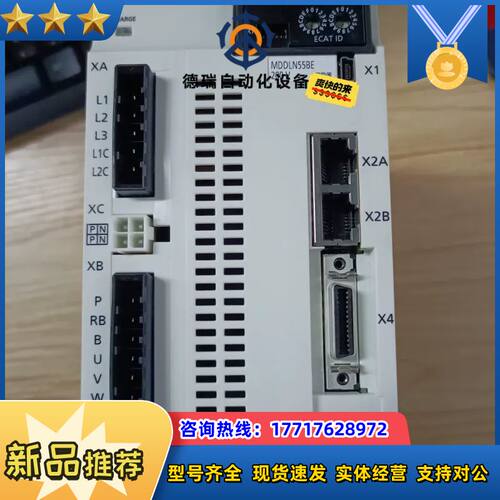 A6伺服MDDLN55BE网络型1kw伺服电机搭配MSM议价