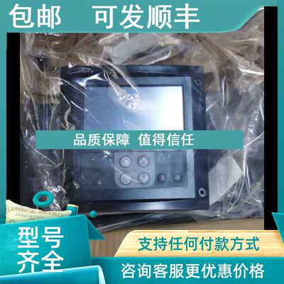议价Consilium  5100096-20A  REPEATER M 43 MARINE OEM 康士廉