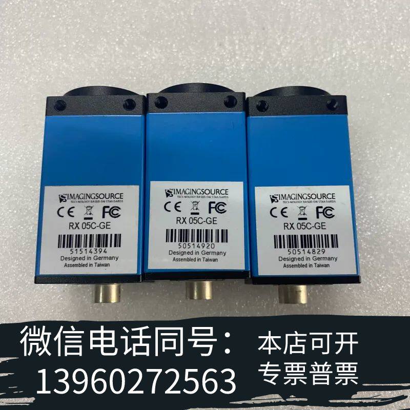 全新IMAGINGSOURCE映美精RX 05C-GE工业彩色相需询价