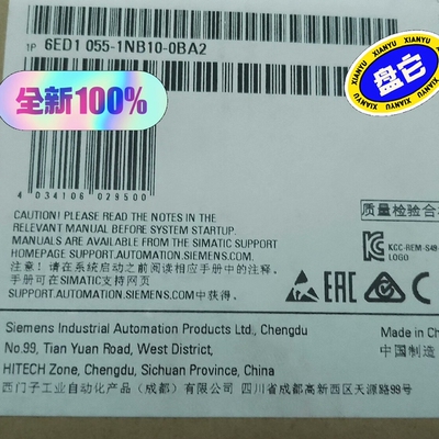 6ED1055-1NB10-0BA2  LOGO扩展模(议价）