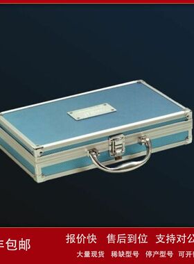 销售高价回收Aaronia安诺尼BPSG4 PBS2 PBS1 UBBV2 UBBV1近场探头