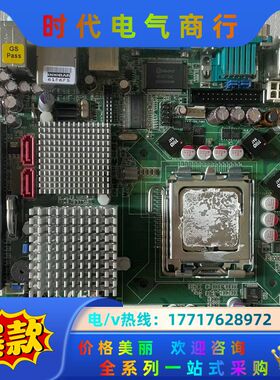 研华 AIMB-262VG-001A1E Rev.A1议价