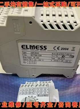 ELMESS温度控制器TYPE eBR6000 BV