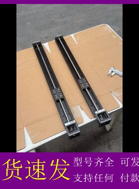可维修-THK KR30模组滑台，KK60模组，铁模组，线性模组-议价
