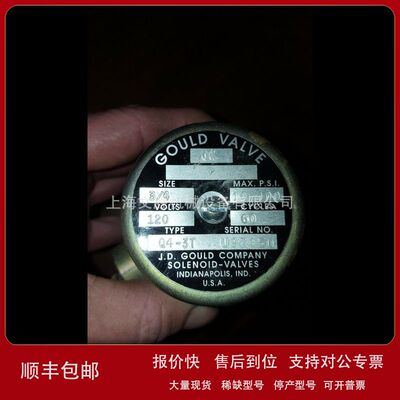 美国JDGOULD VALVE电磁阀Q4-3T议价