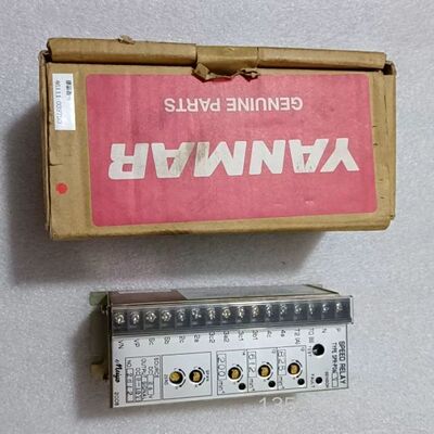 MEIYO明阳SPR-P06V 46111-039750