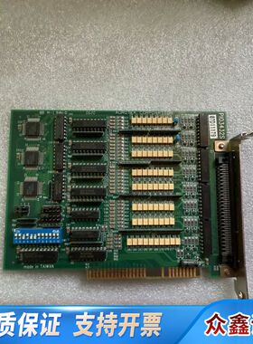 PIO3432S+和椿分板机IO卡