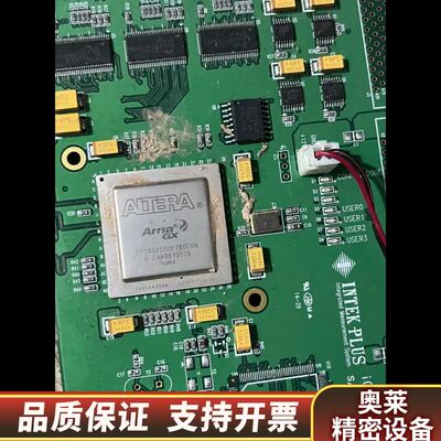 INTEK PLUS iGrab-M V2.1 V3.1 V.询价