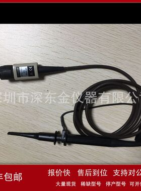 PC51  150MHZ 600V 示波器探头 日本 库存特价议价