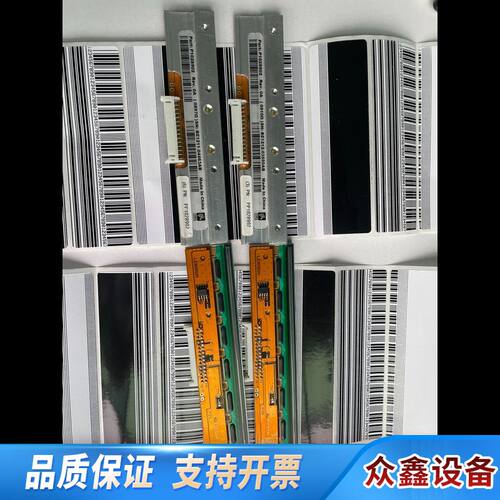 斑马Zebra ZT210 ZT230打印头203dpi打印