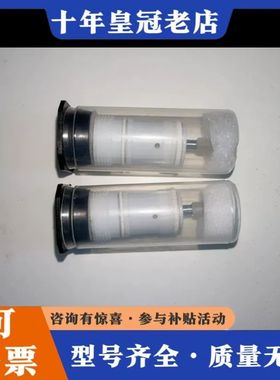 议价3HNA012770-001  ABB换色阀可维修