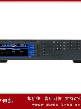 原装新款上市是徳科技N5242A二手N5230AN5225AN55225BN5245B可租